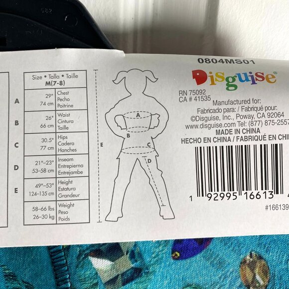 Disguise Disney Descendants Uliana Deluxe Child Costume Halloween Sizes M Or Lg - Picture 8 of 11